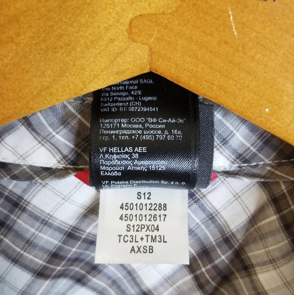 The North Face north face